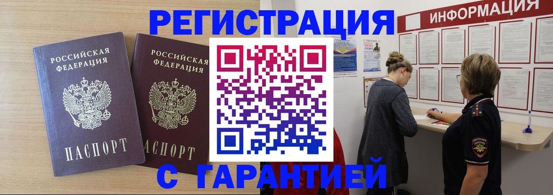 форма 3 в Шебекино